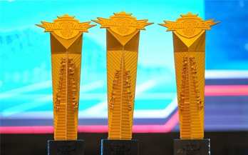 好厉害!乐鱼为第30届东南亚运动会赛事3D打印奖杯!