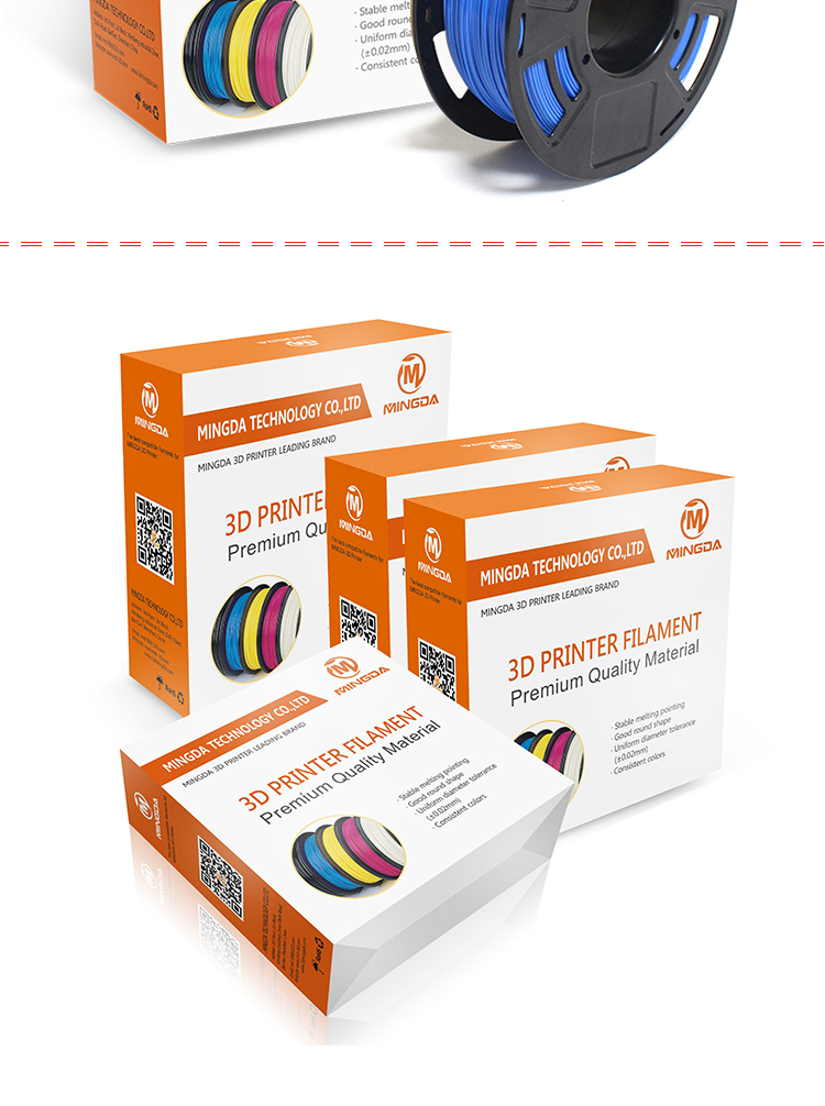 乐鱼高品质3D打印耗材(图11) 乐鱼高品质3D打印耗材(图11)