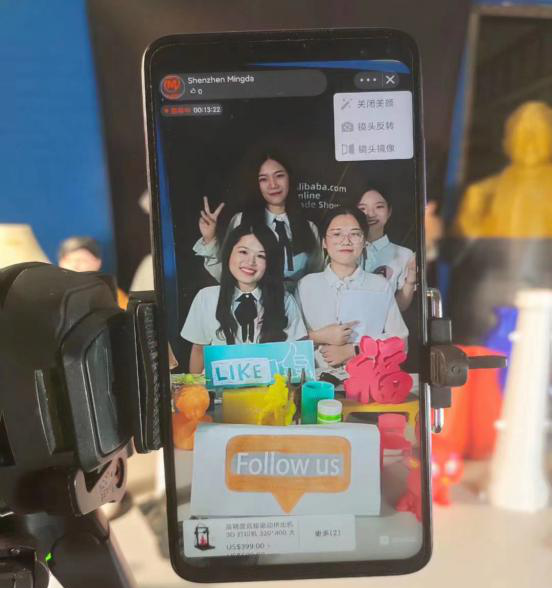 乐鱼工业机械线上展会完美收官(图3) 乐鱼工业机械线上展会完美收官(图3)