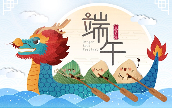 乐鱼3D打印机告诉你端午节怎么过更有科技范?